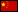 chinese